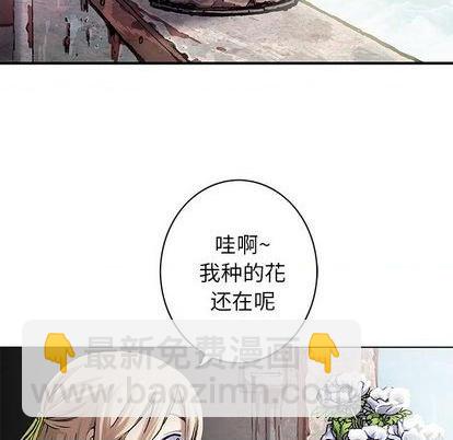 第114话69