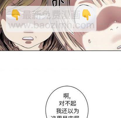 第114话71