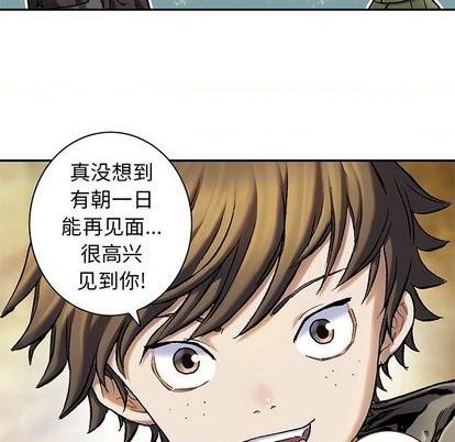 第114话76