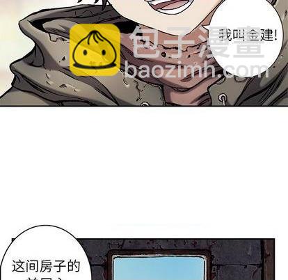 第114话77