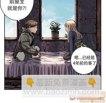 第114话78