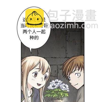 第114话79