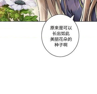 第114话82