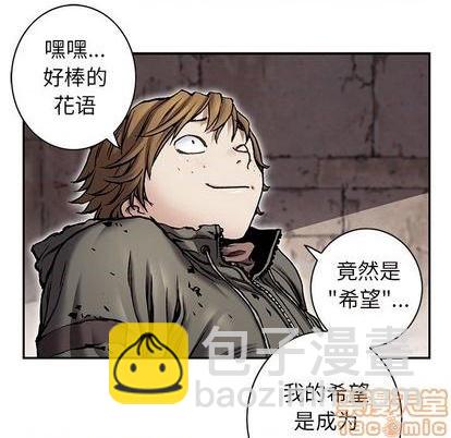 第114话83