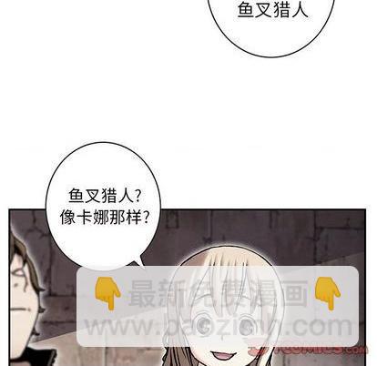 第114话84