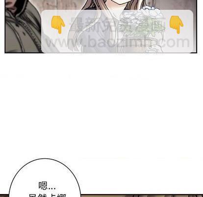 第114话85