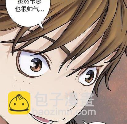 第114话86