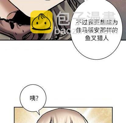 第114话87