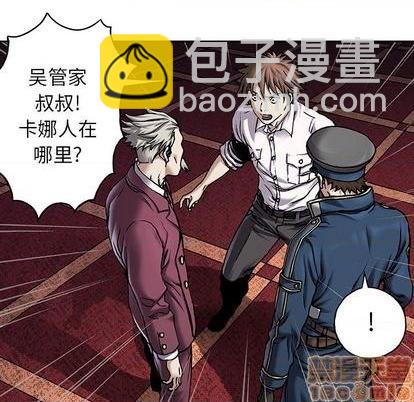 第114话9