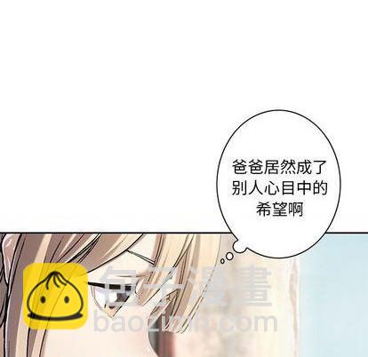 第114话91