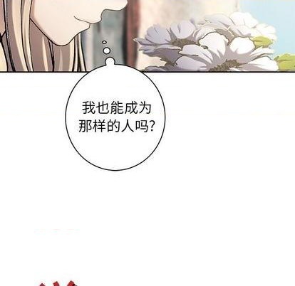 第114话92