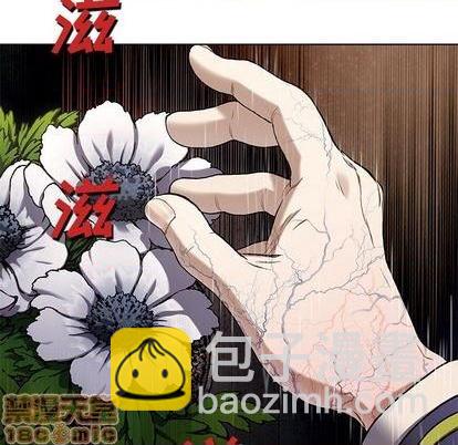 第114话93