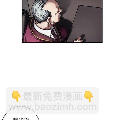 第116话23
