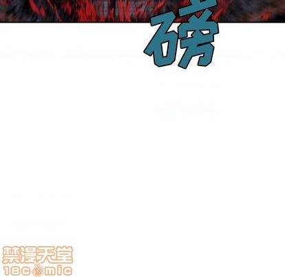 第116话9