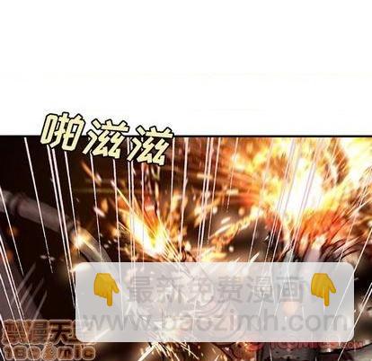 第117话19