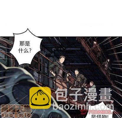 第120话19