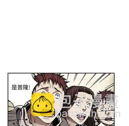 第120话57