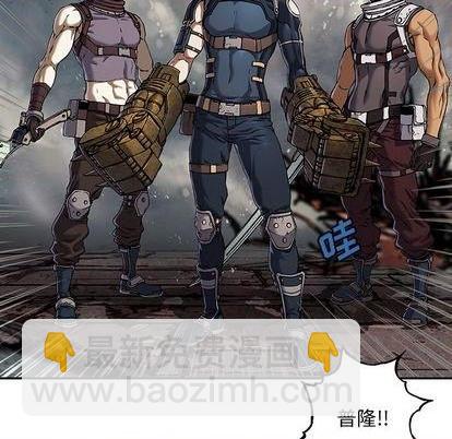 第120话62