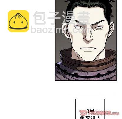 第120话65