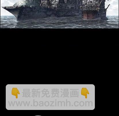 第120话70