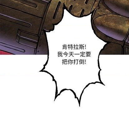 第120话82