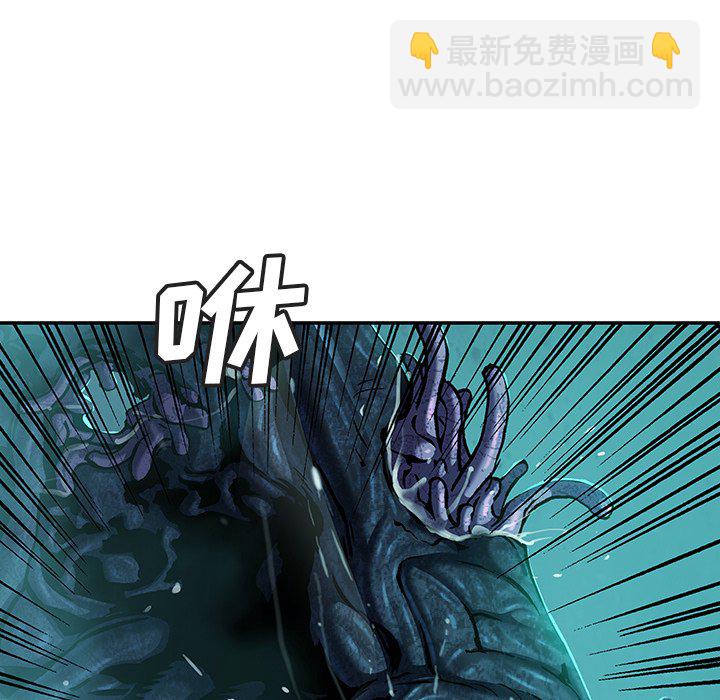 第 147 话33