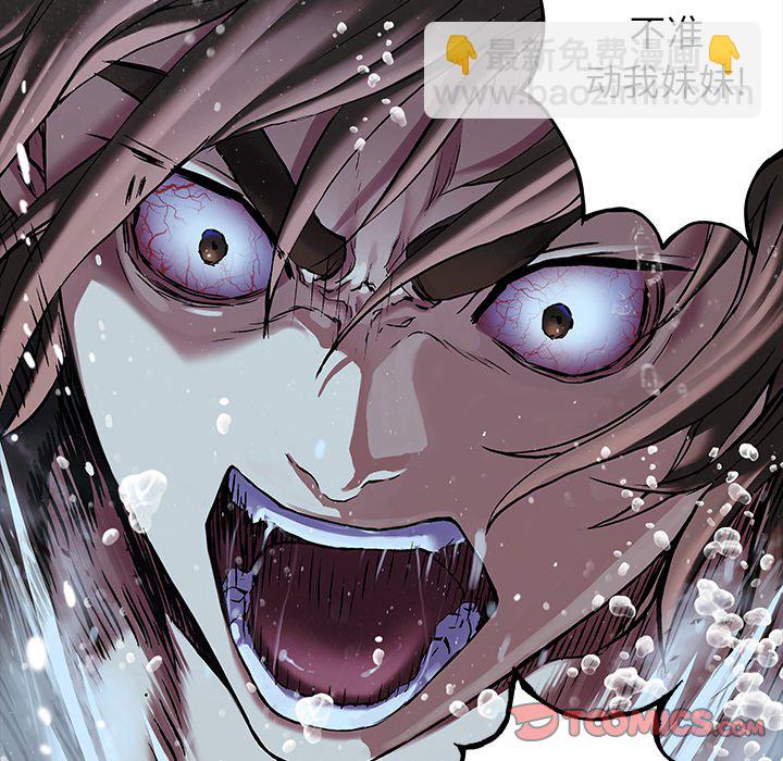 第 149 话7