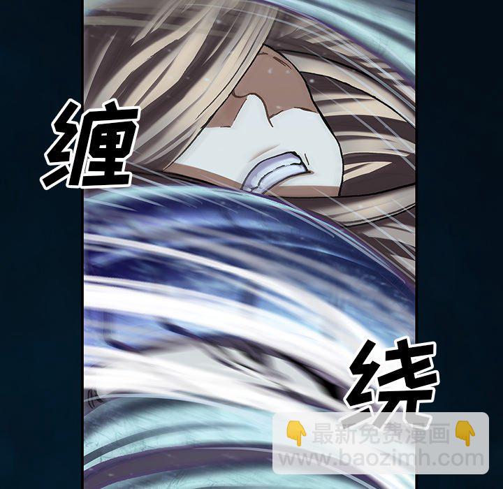 第 149 话75