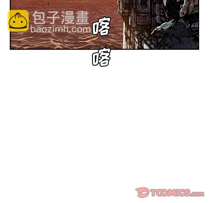第 152 话93