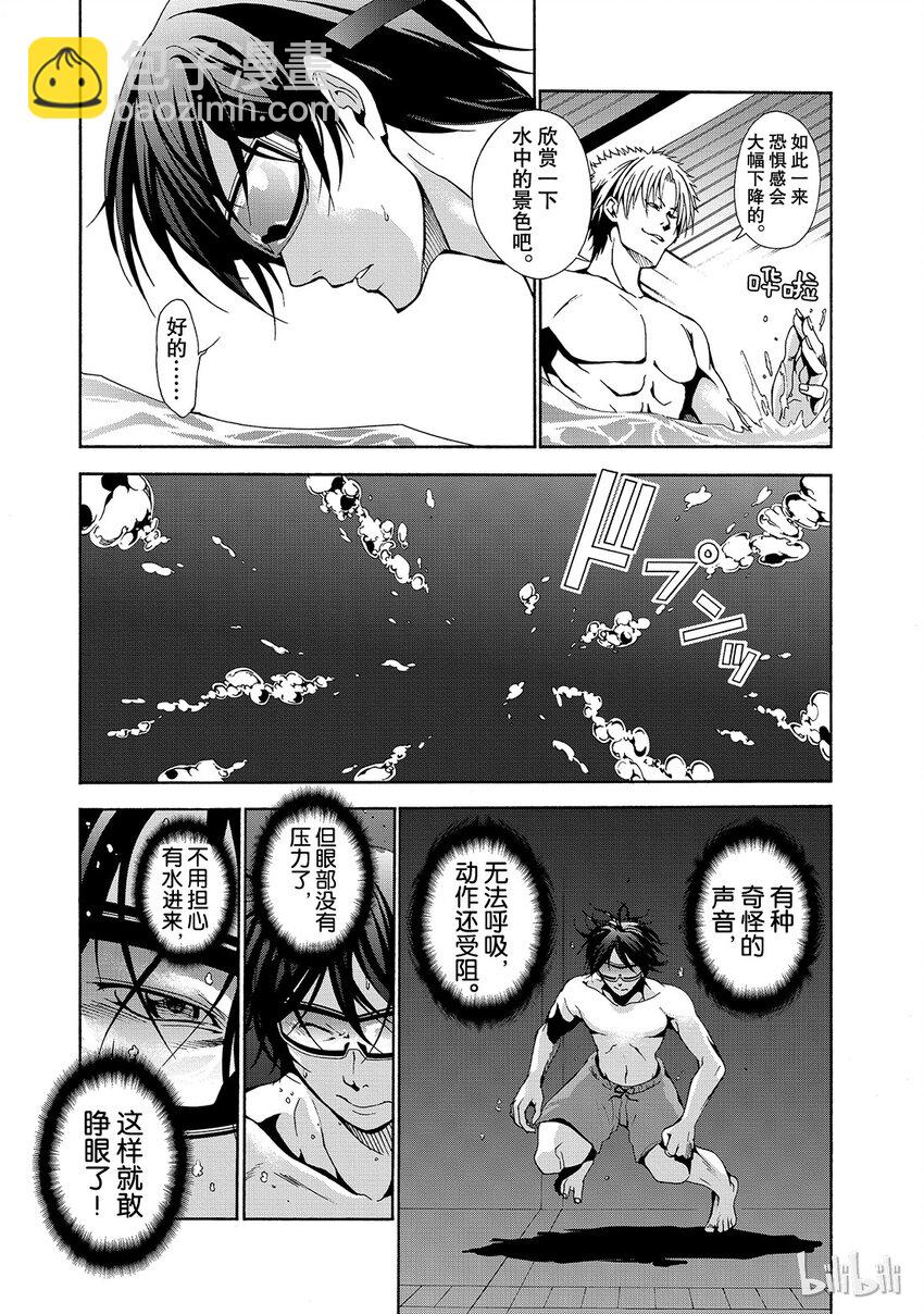 00420