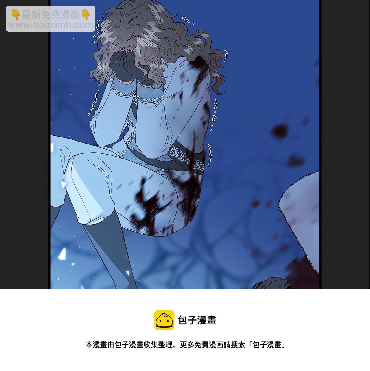 第3话 神秘男子164