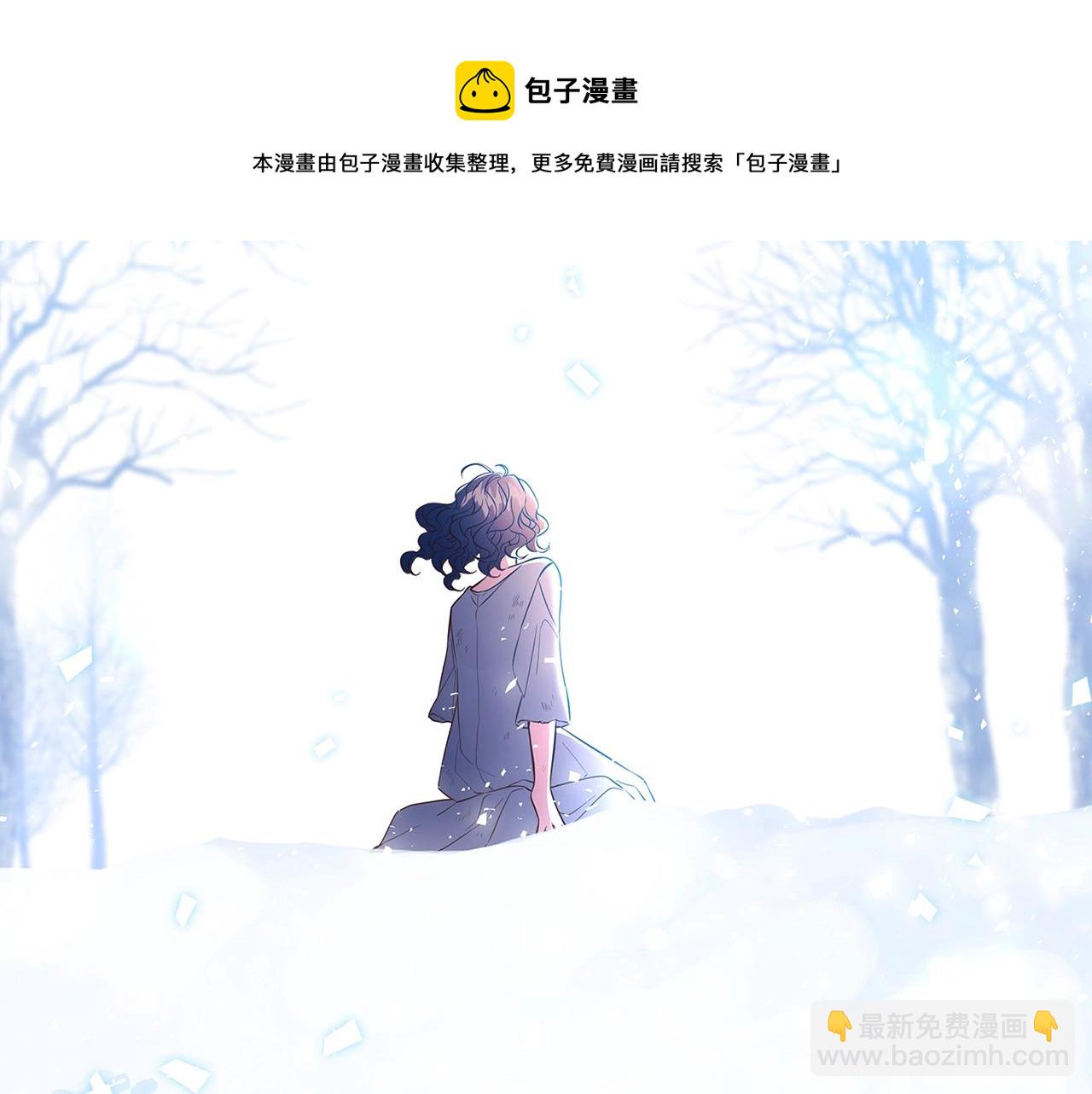 第3话 神秘男子176