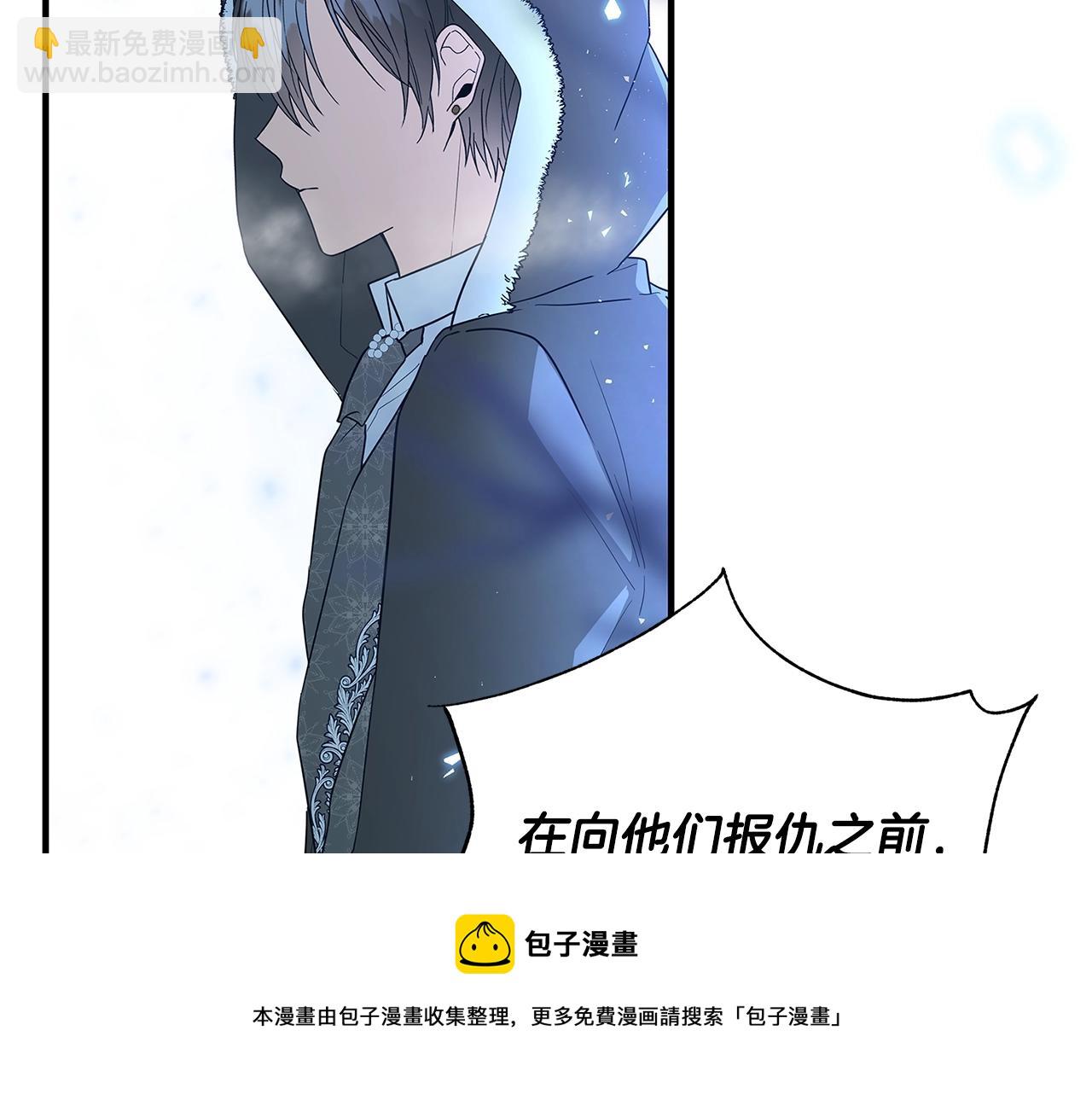 第3话 神秘男子192