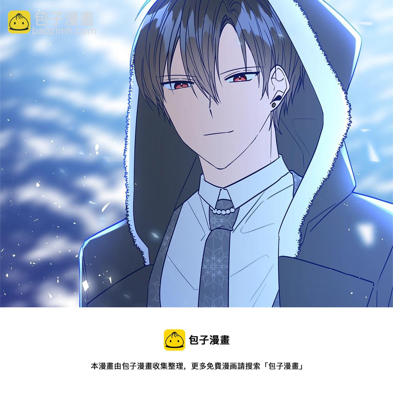 第3话 神秘男子216