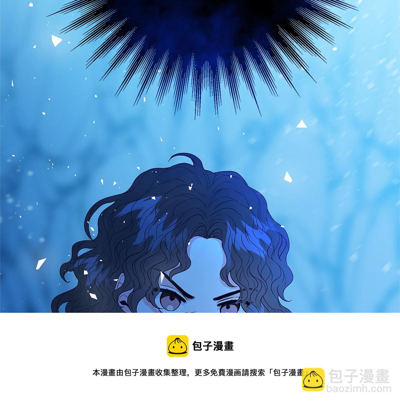 第3话 神秘男子32