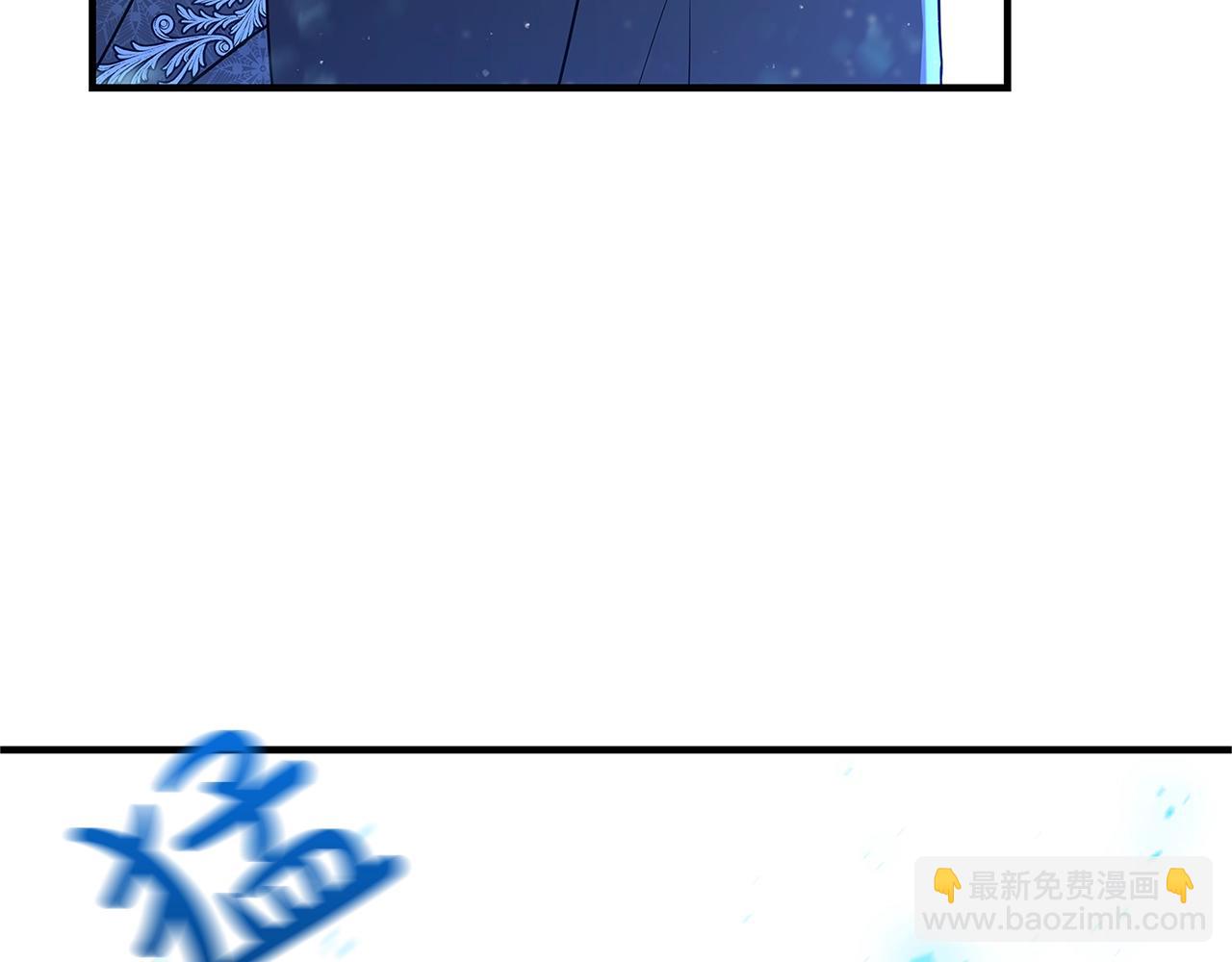 第3话 神秘男子95