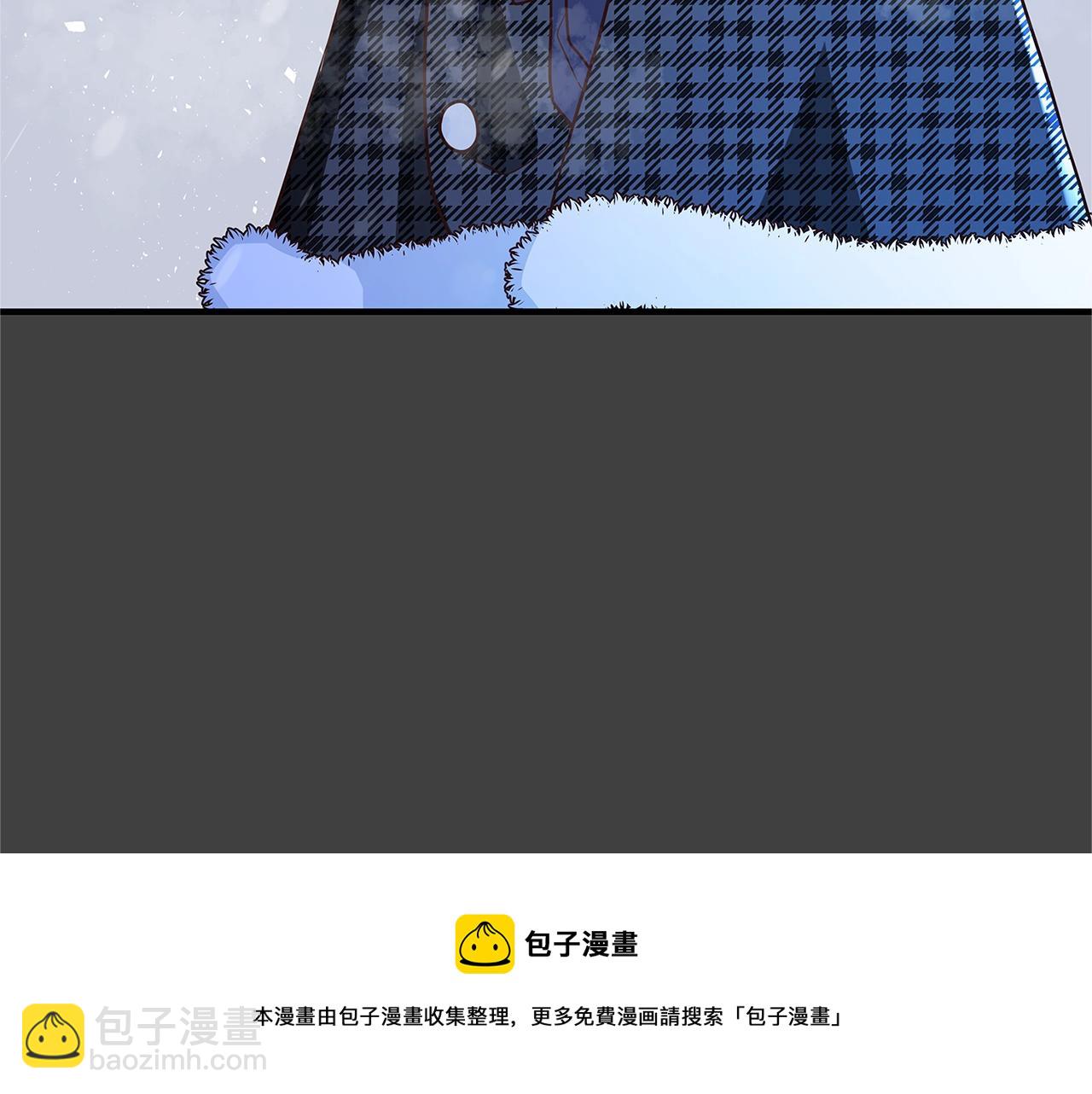 第6话 伪装内奸12