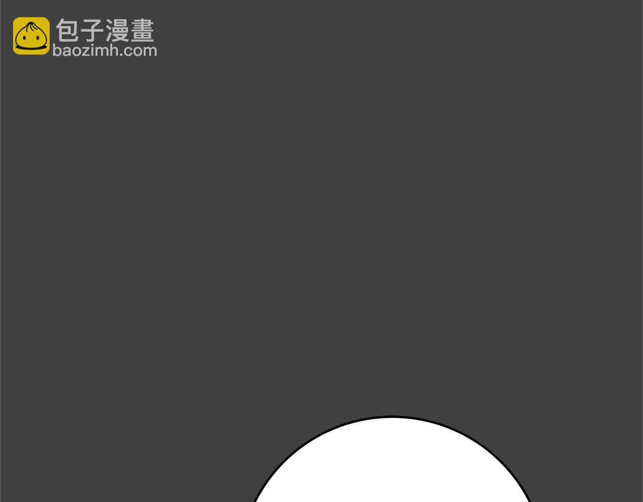 第6话 伪装内奸130