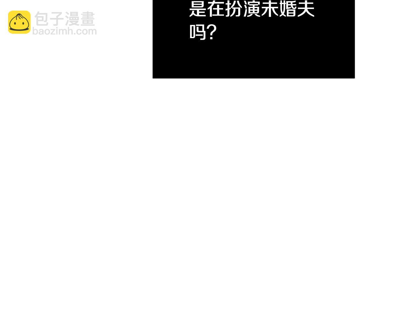 第6话 伪装内奸215