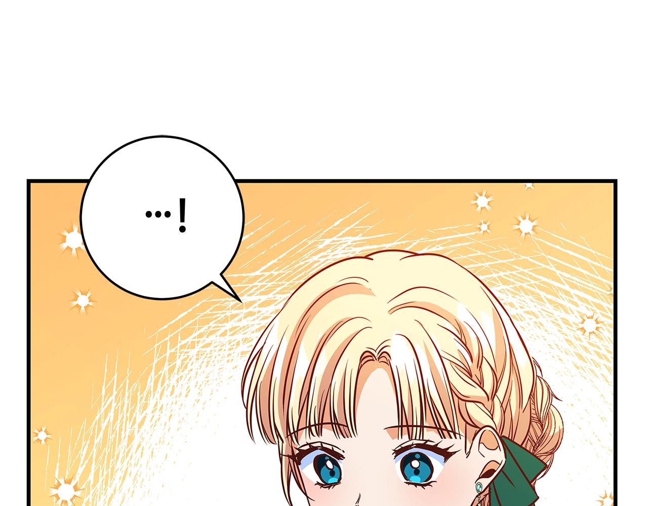 第6话 伪装内奸218