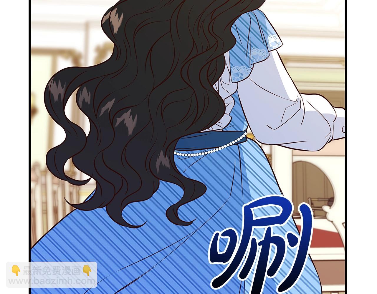 第6话 伪装内奸239