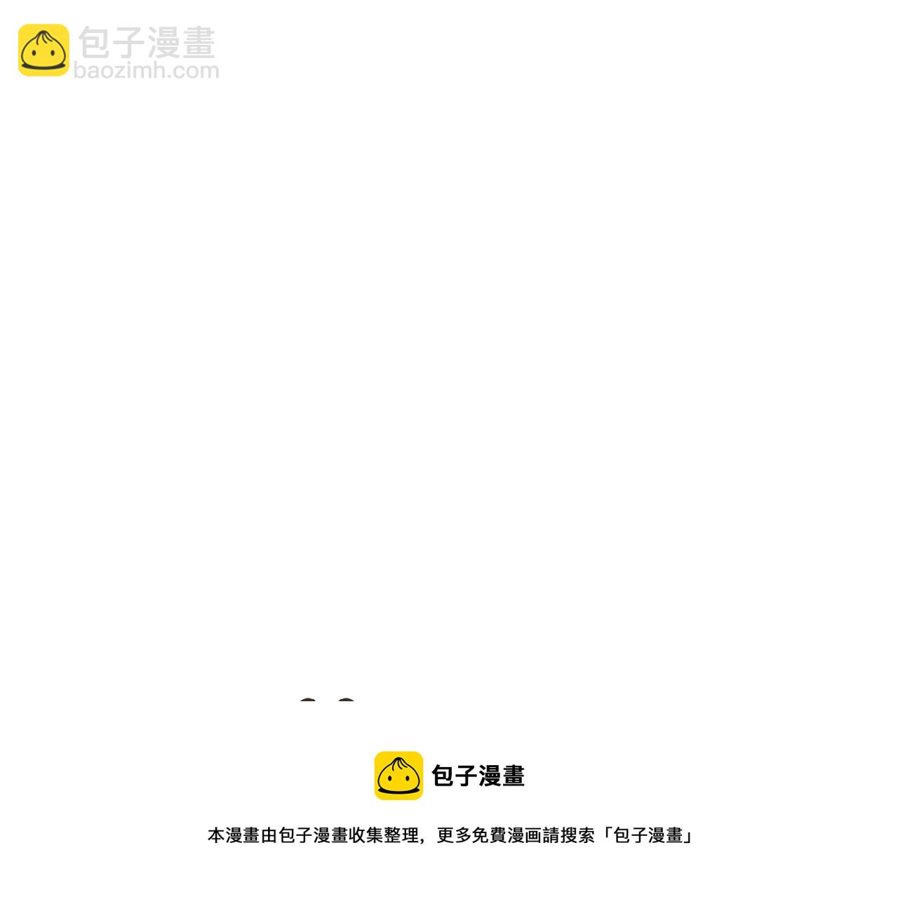 第6话 伪装内奸260