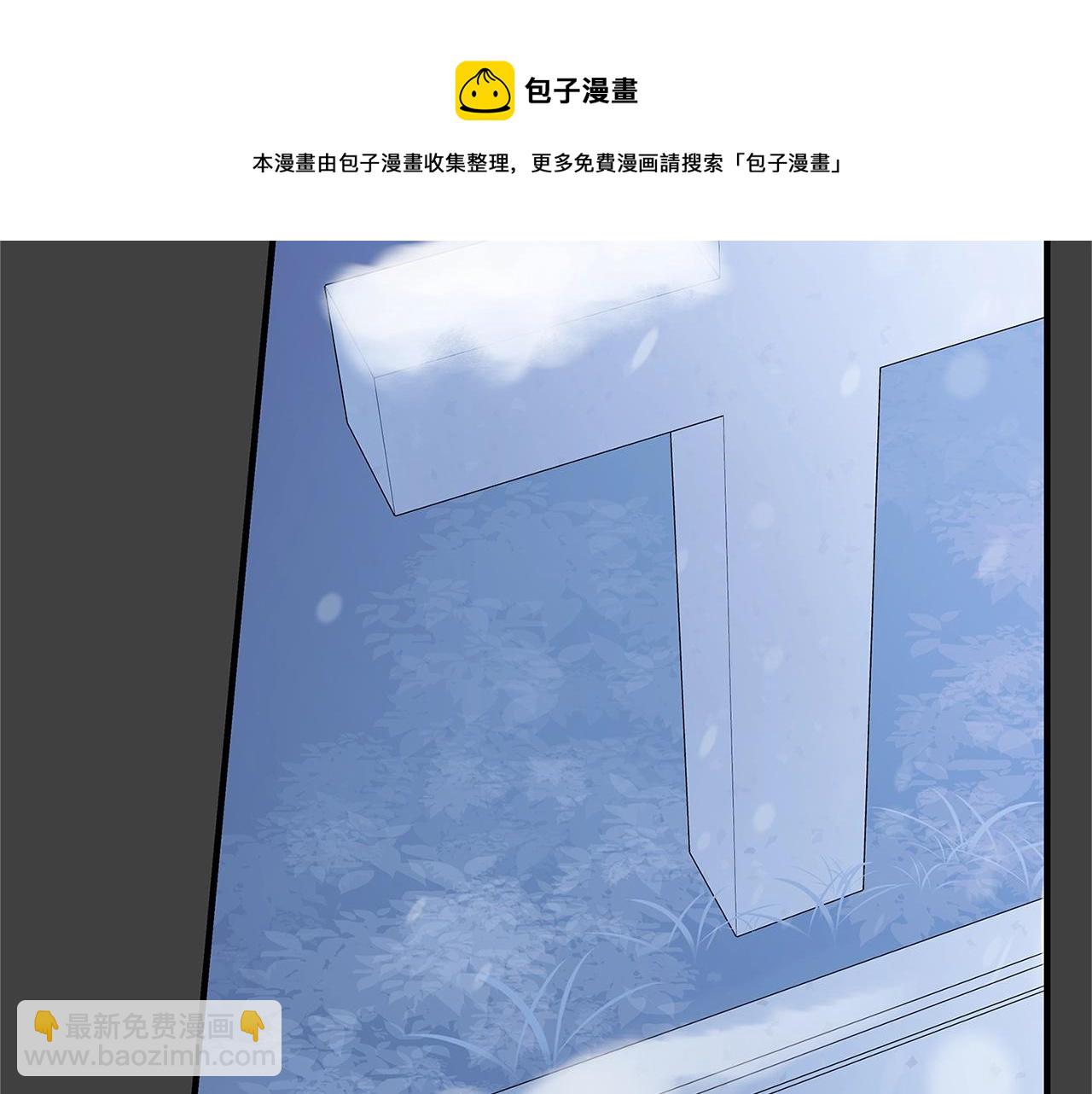 第6话 伪装内奸28