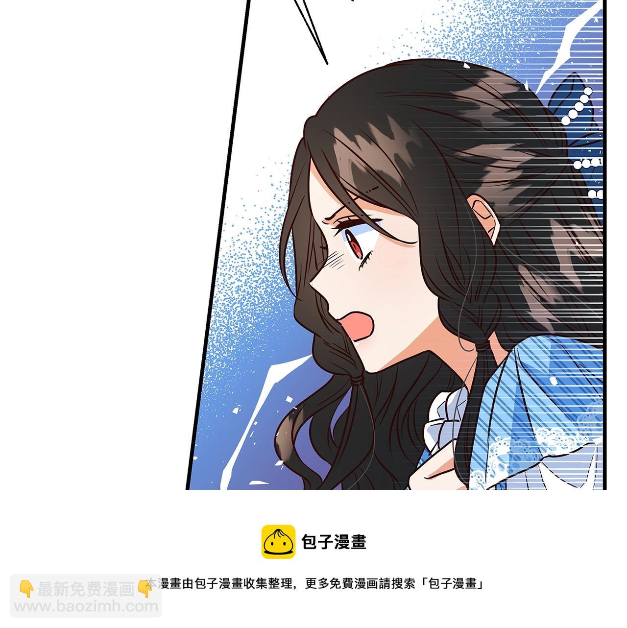 第6话 伪装内奸284