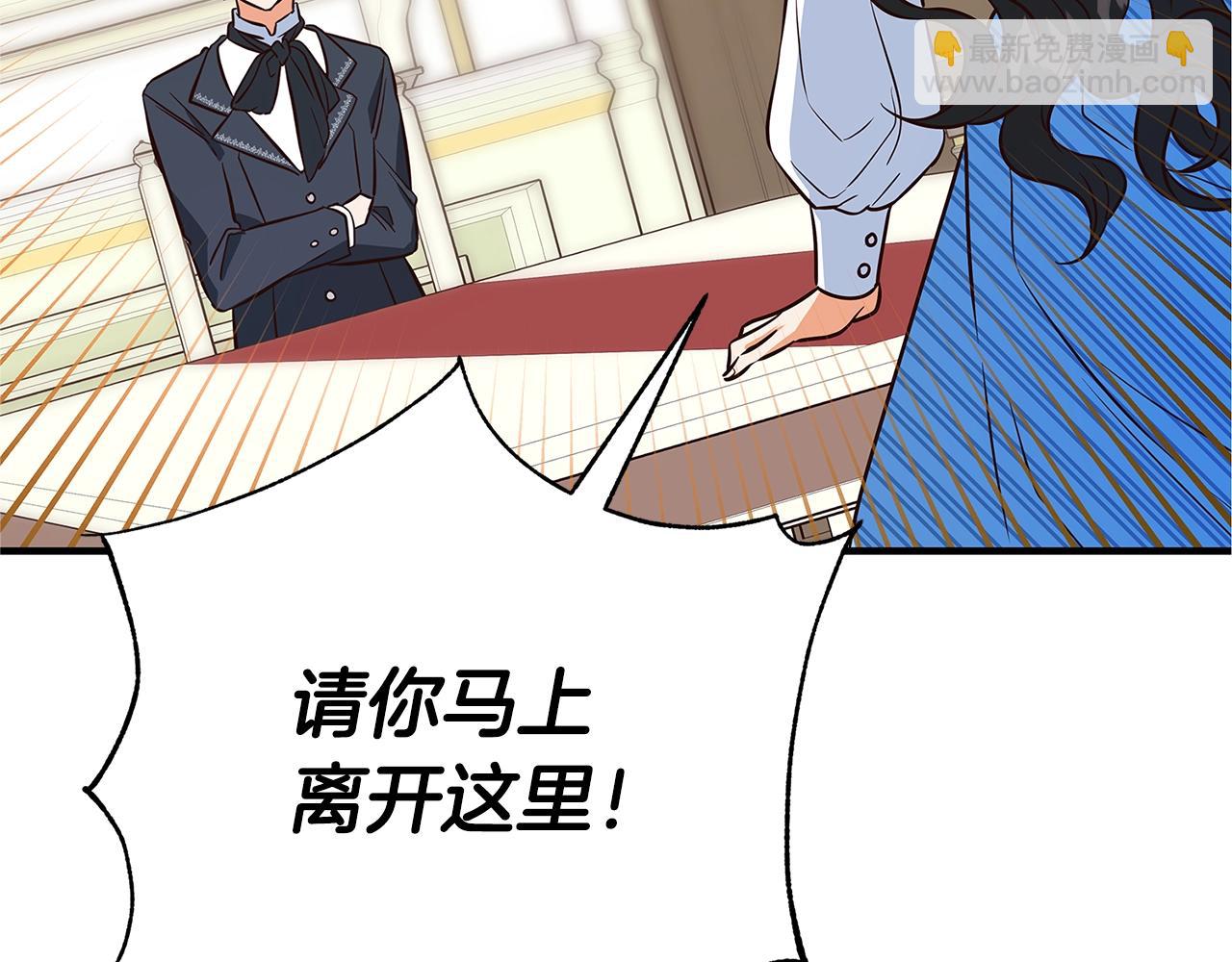 第6话 伪装内奸289