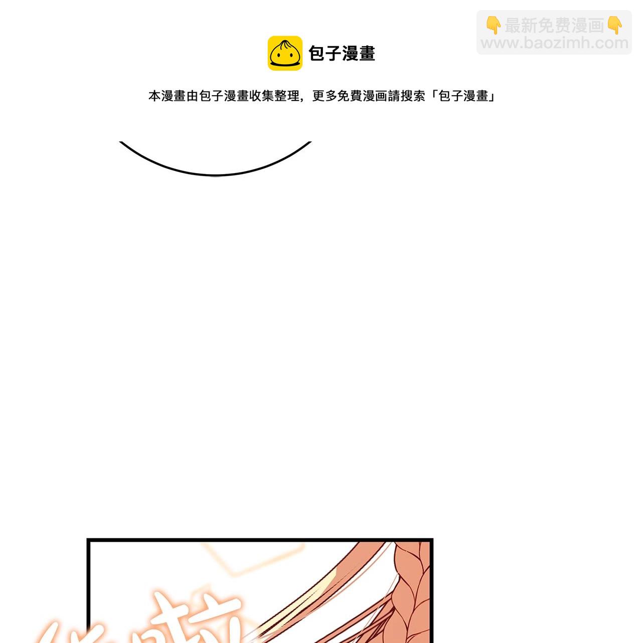 第6话 伪装内奸296