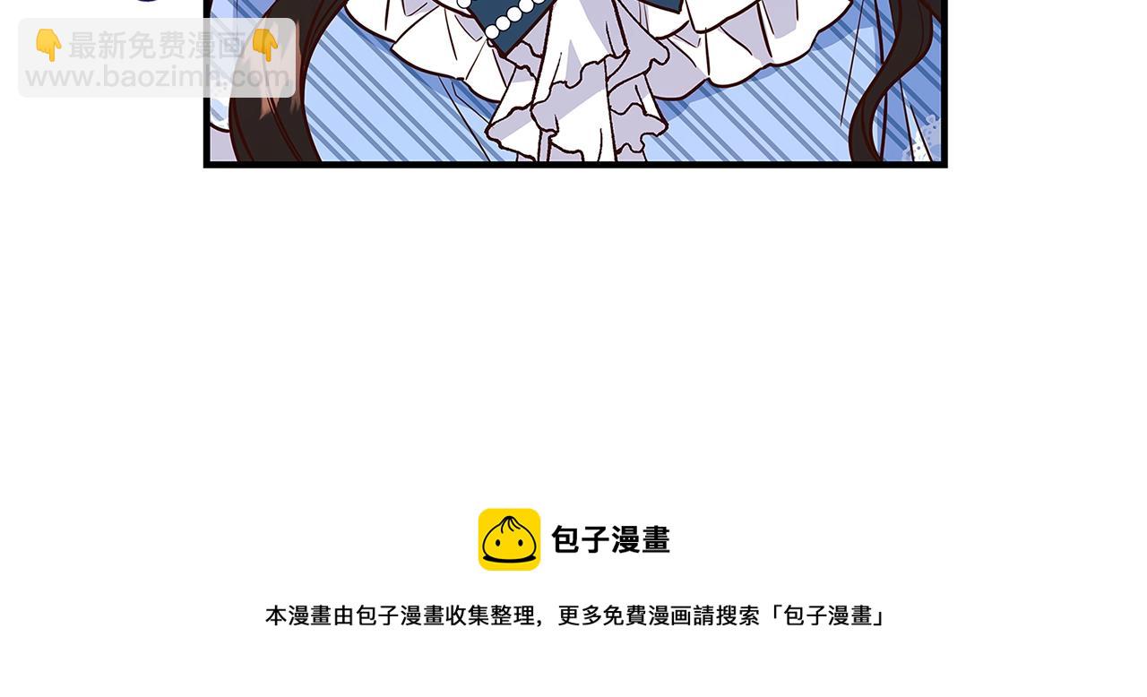 第6话 伪装内奸304
