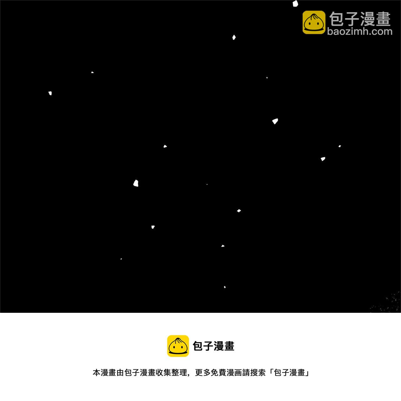 第6话 伪装内奸4
