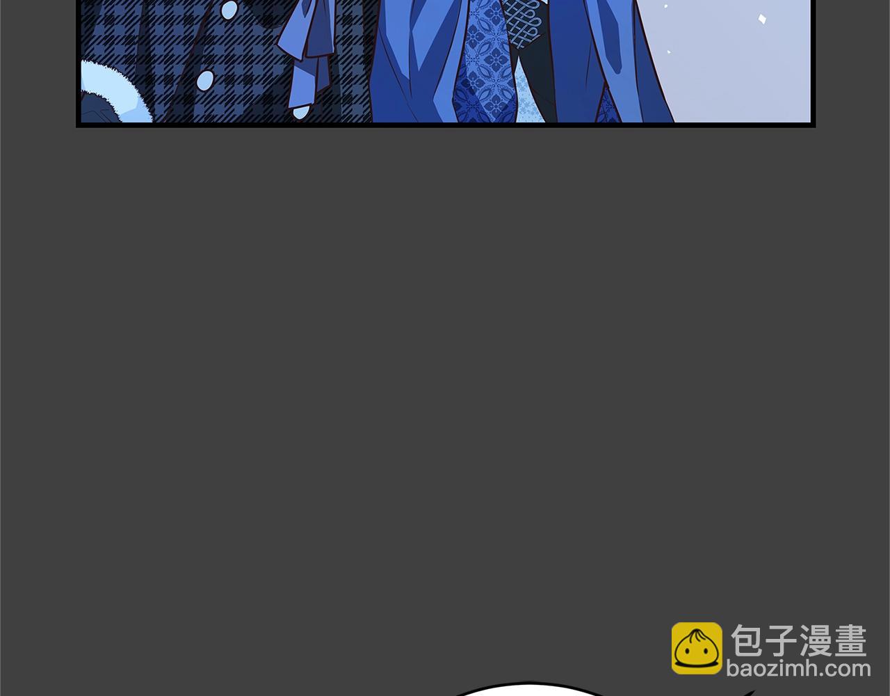 第6话 伪装内奸41
