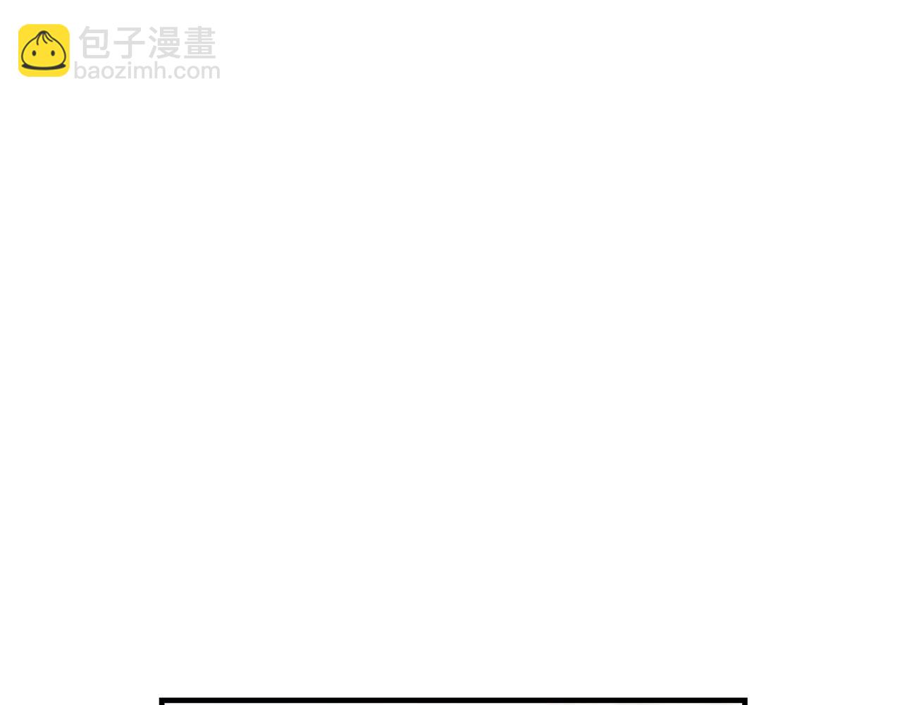 第6话 伪装内奸59